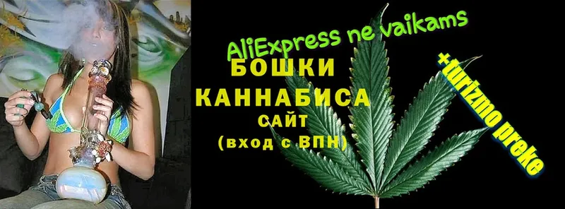 Канабис LSD WEED  наркотики  Губаха 